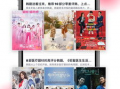 国产精品中文字幕视频在线,沉浸式视听盛宴，带你领略国风魅力